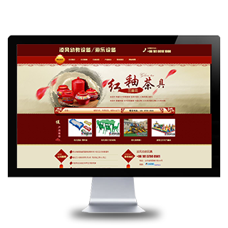 大气宽屏织梦cms红色设备公司企业网站模板